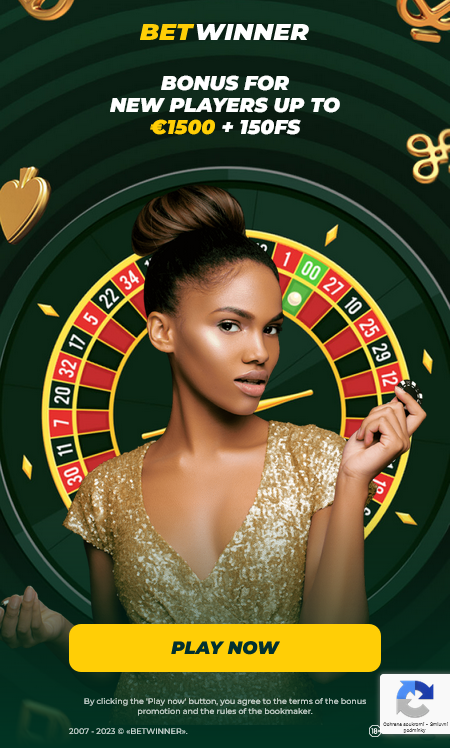 Télécharger Betwinner app Votre guide complet pour parier où que vous soyez Télécharger Betwinner app Votre guide complet pour parier où que vous soyez