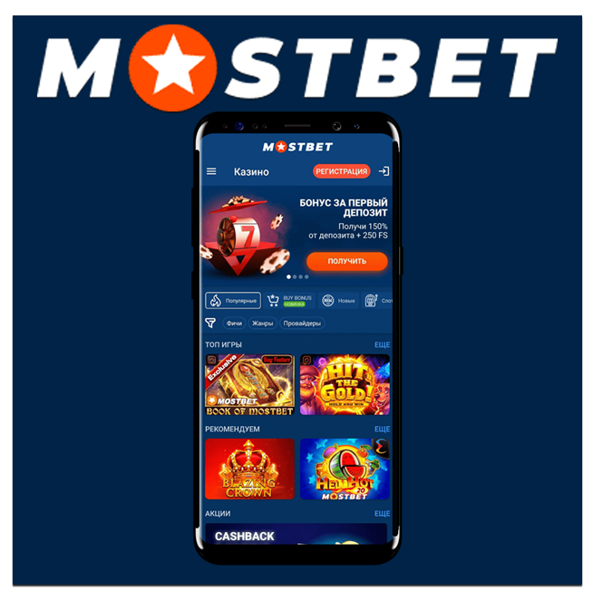 2025's Best Online Casino Promotions and Offers 3 2025's Best Online Casino Promotions and Offers 3