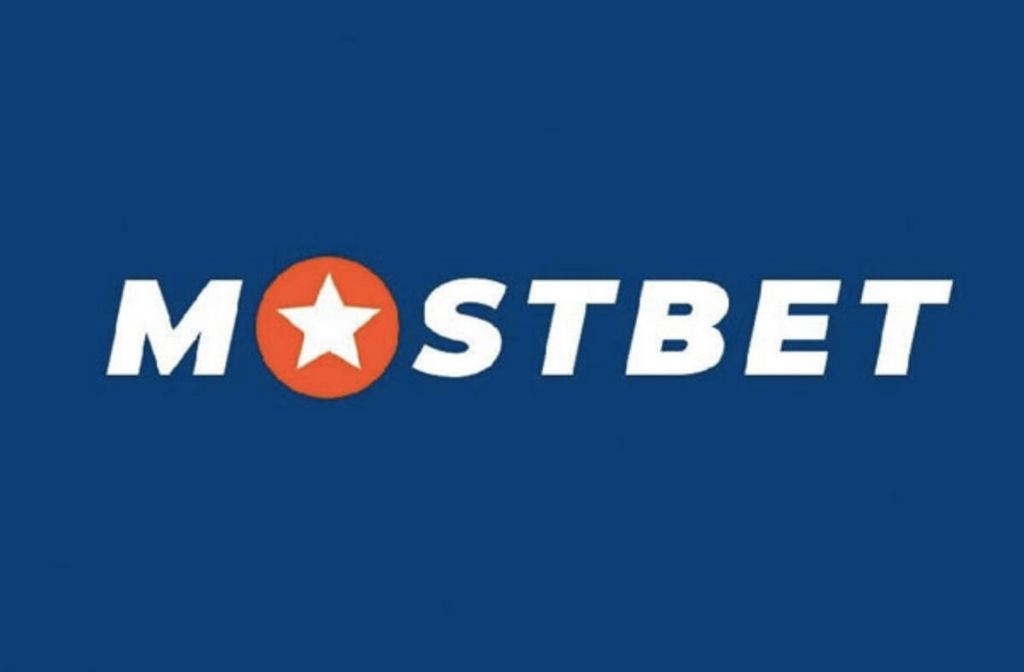 Mostbet - онлайн-букмекерская контора и азартное предприятие