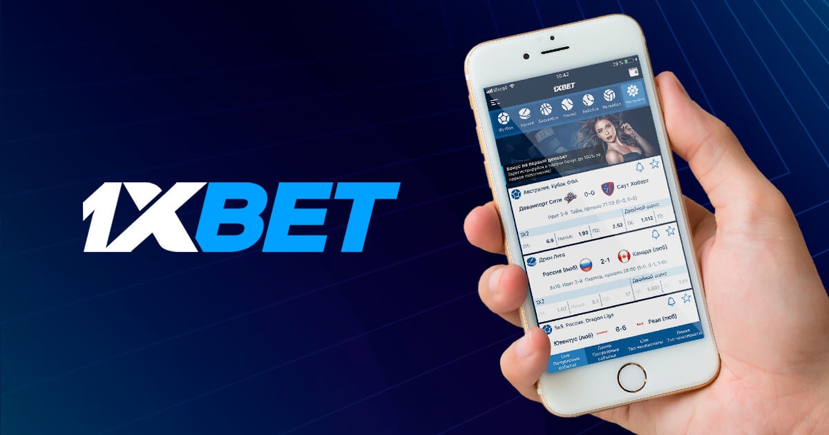 Ultimate Guide to 1xBet Malaysia Download APP 98 Ultimate Guide to 1xBet Malaysia Download APP 98